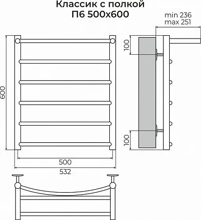 Приобрести terminus полотенцесушитель классик п6 50х60 см, с полкой, водяной, хром
