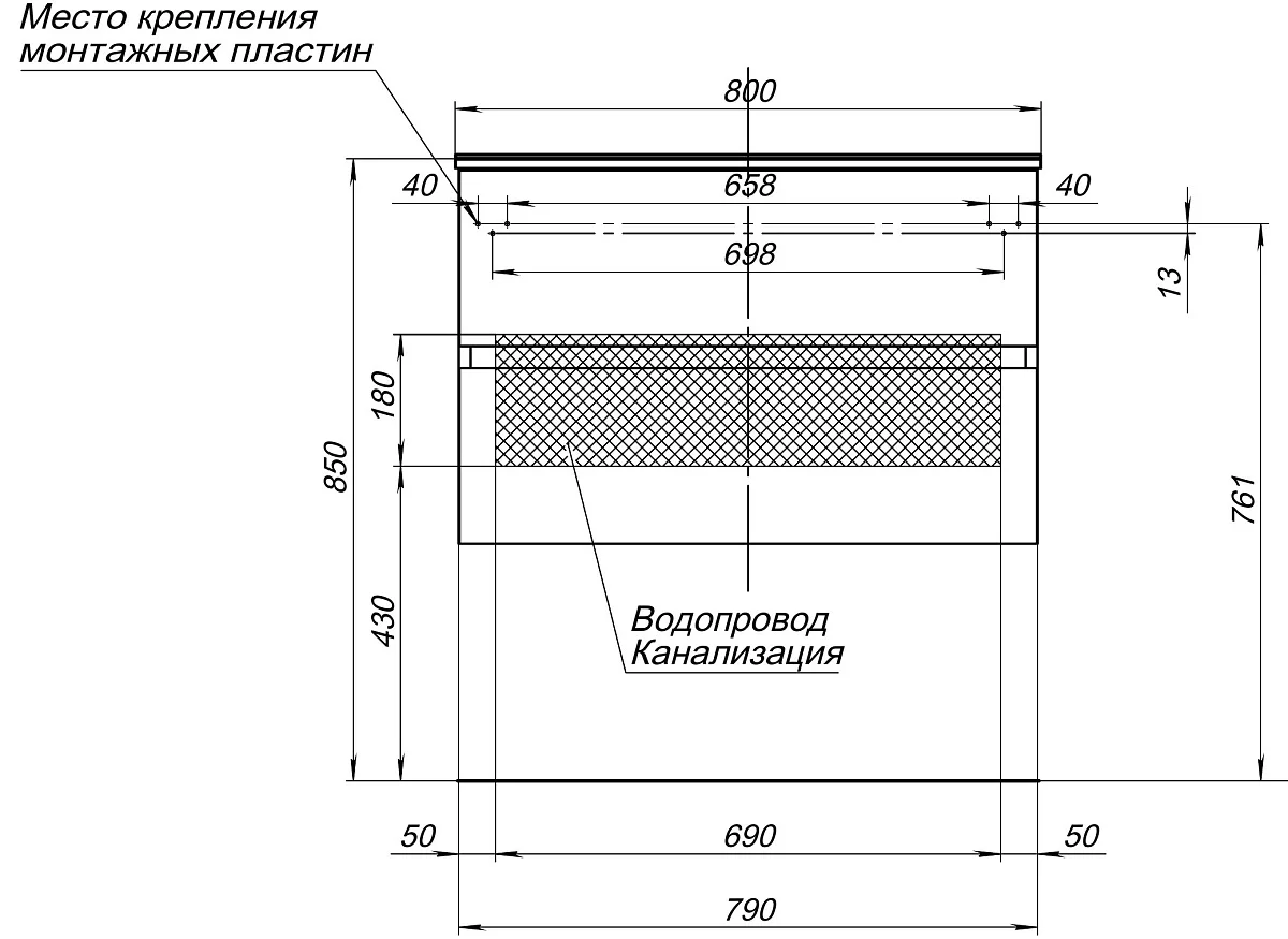 Приобрести aquanet тумба с раковиной алвита 80 см, белая