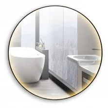 Azario Зеркало D 600 60х60 см, белый, с подсветкой, сенсорный выключатель, диммер AZ-Z-126ALM