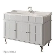 Caprigo Тумба с раковиной BORGO 120 см, серая, эмаль