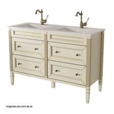 Caprigo Тумба с раковиной ALBION PROMO 120 см, светло бежевая