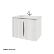 Caprigo Тумба с раковиной NOVARA 75 см, бланж, эмаль