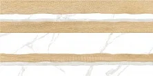 Плитка настенная AltaCera Elemento 25*50, светло коричневая WT9ELT55