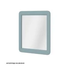 Caprigo Пенал JERSEY 70 см, антарктида