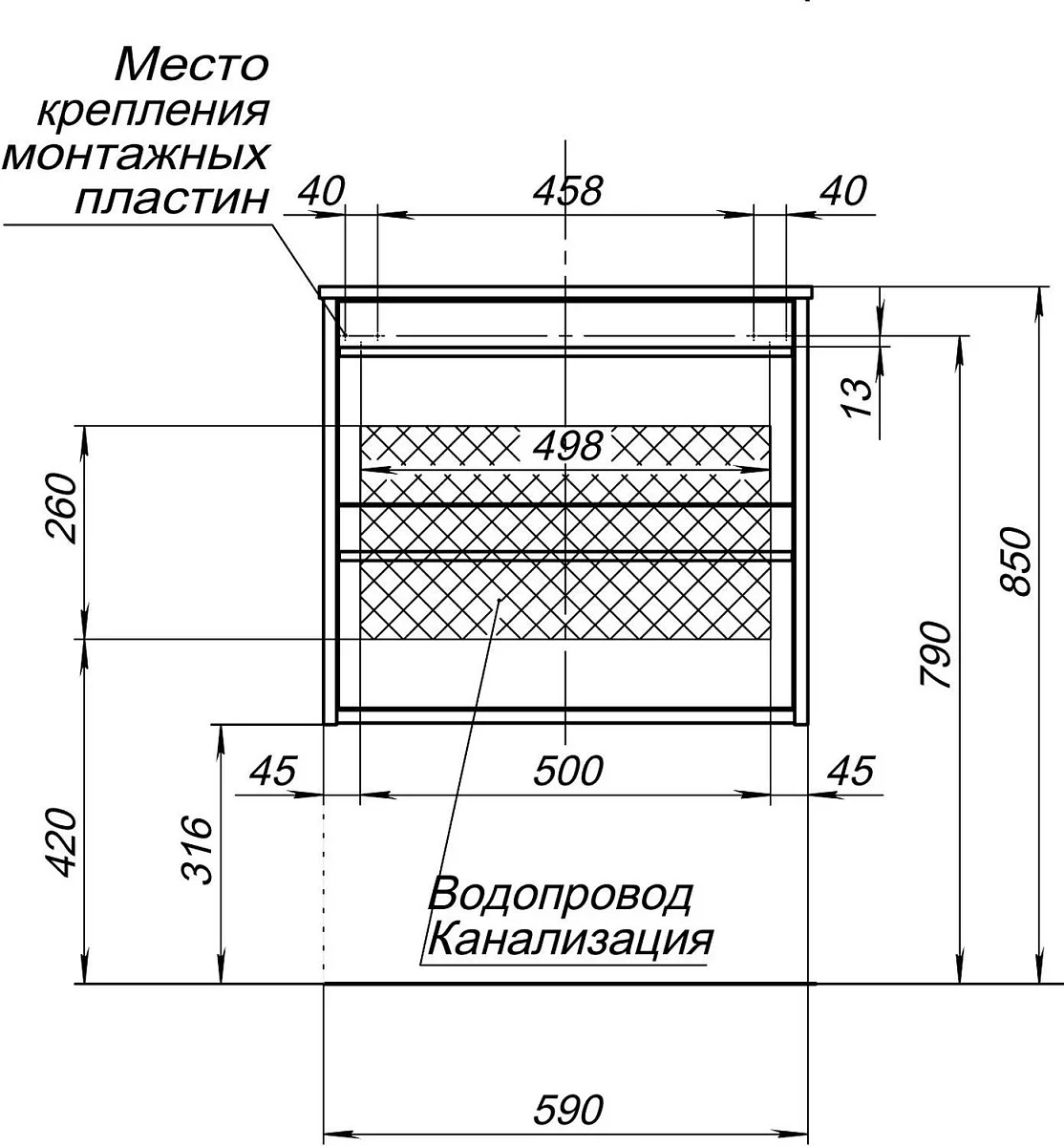Приобрести aquanet тумба с раковиной lino 60 см, белая матовая