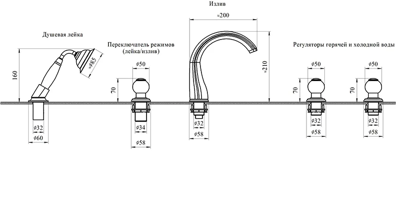 Приобрести радомир смеситель бурже для ванны chrome