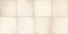 Плитка настенная Alma Ceramica Richard Crema 249x500 рельефная, кремовая TWU09RCD014