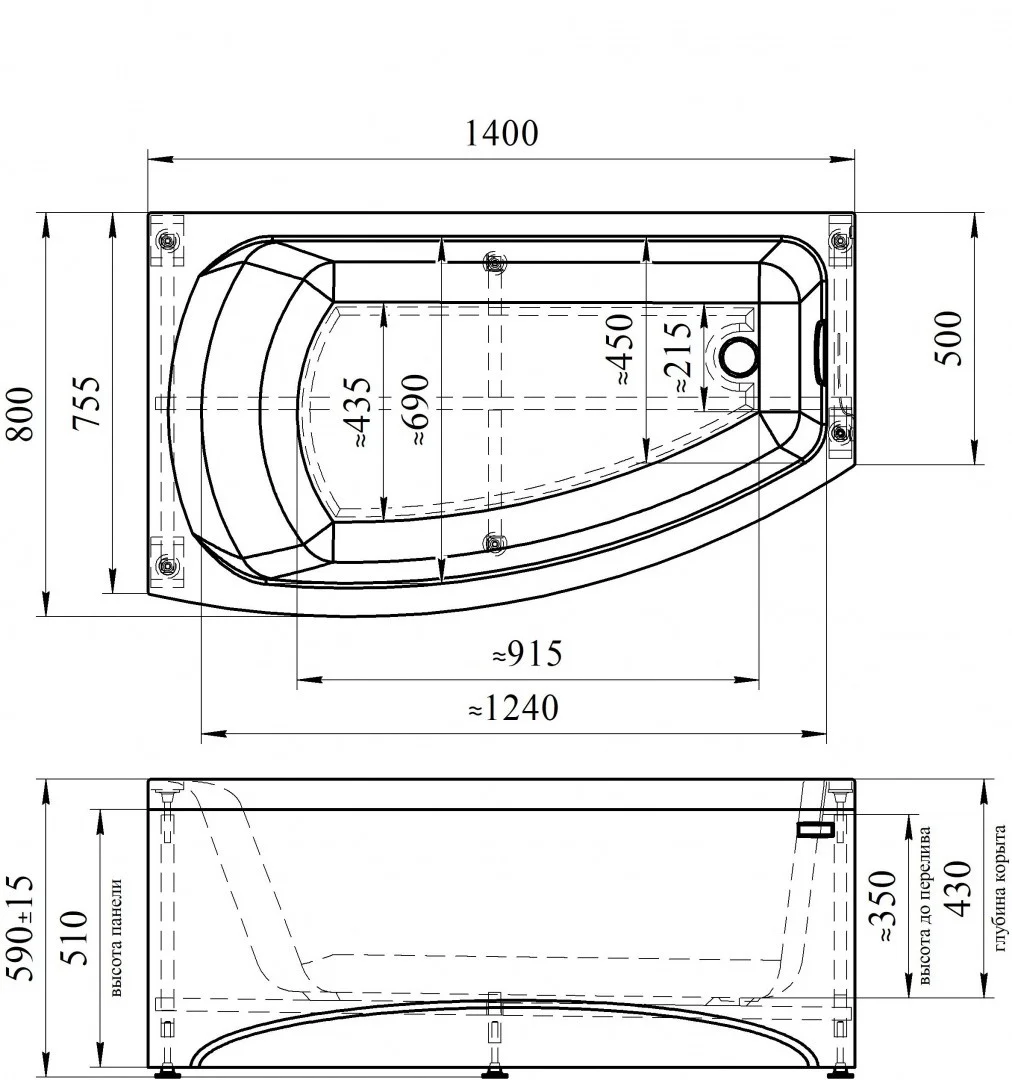 Приобрести радомир акриловая ванна мэри 140x80 см (каркас)