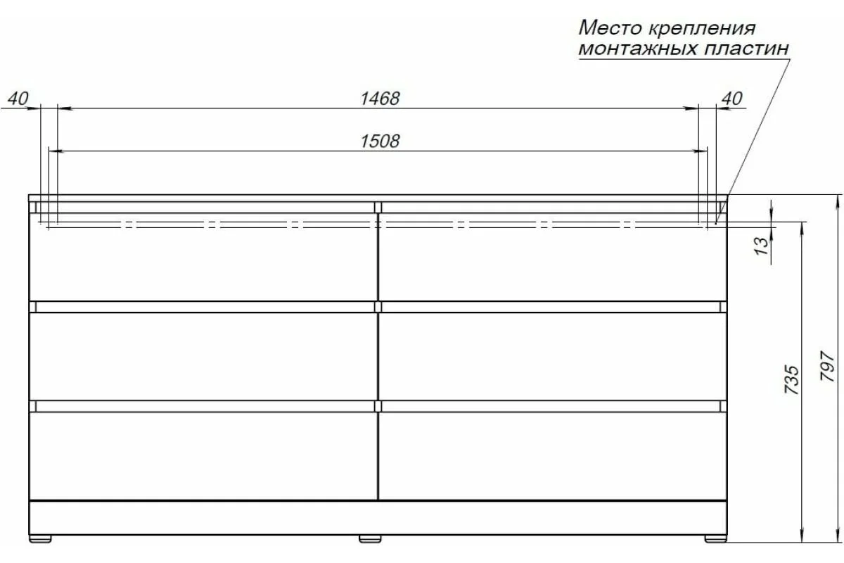 Приобрести aquanet комод сканди 160x48 см, дуб эдгрейн (6 ящиков)