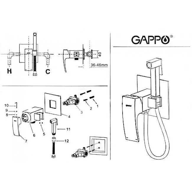 Приобрести gappo встроенный гигиенический душ g7207-1, хром