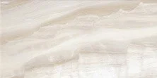 Керамогранит LCM Barcelo Crema 60x120 см, кремовый 60120BAL01P