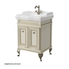 Caprigo Тумба с раковиной FRESCO 60 см, черная, эмаль