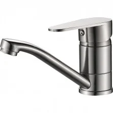 HAIBA Смеситель для кухни 105 мм, хром HB-45802