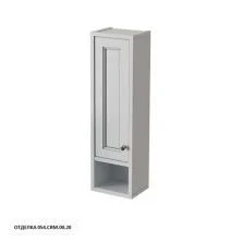 Caprigo Пенал ALBION PROMO 24 см, левый, белый