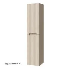 Caprigo Пенал TERMIN-Smalty STRIPE 35 см, кремовый, эмаль