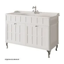 Caprigo Тумба с раковиной BORGO 120 см, белая, эмаль