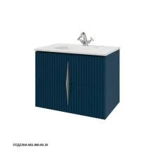 Caprigo Тумба с раковиной NOVARA 75 см, синяя, эмаль