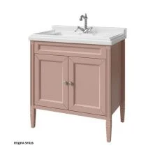 Caprigo Тумба с раковиной ALBION CONCEPT 80 см, красная 34012UV 8