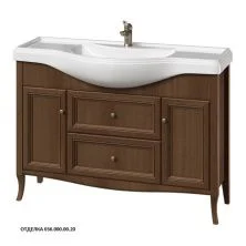 Caprigo Тумба с раковиной LION 120 см, темное дерево, экошпон