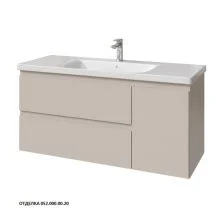 Caprigo Тумба с раковиной FORTE-Smalty 120 см, правая, бежевая, эмаль