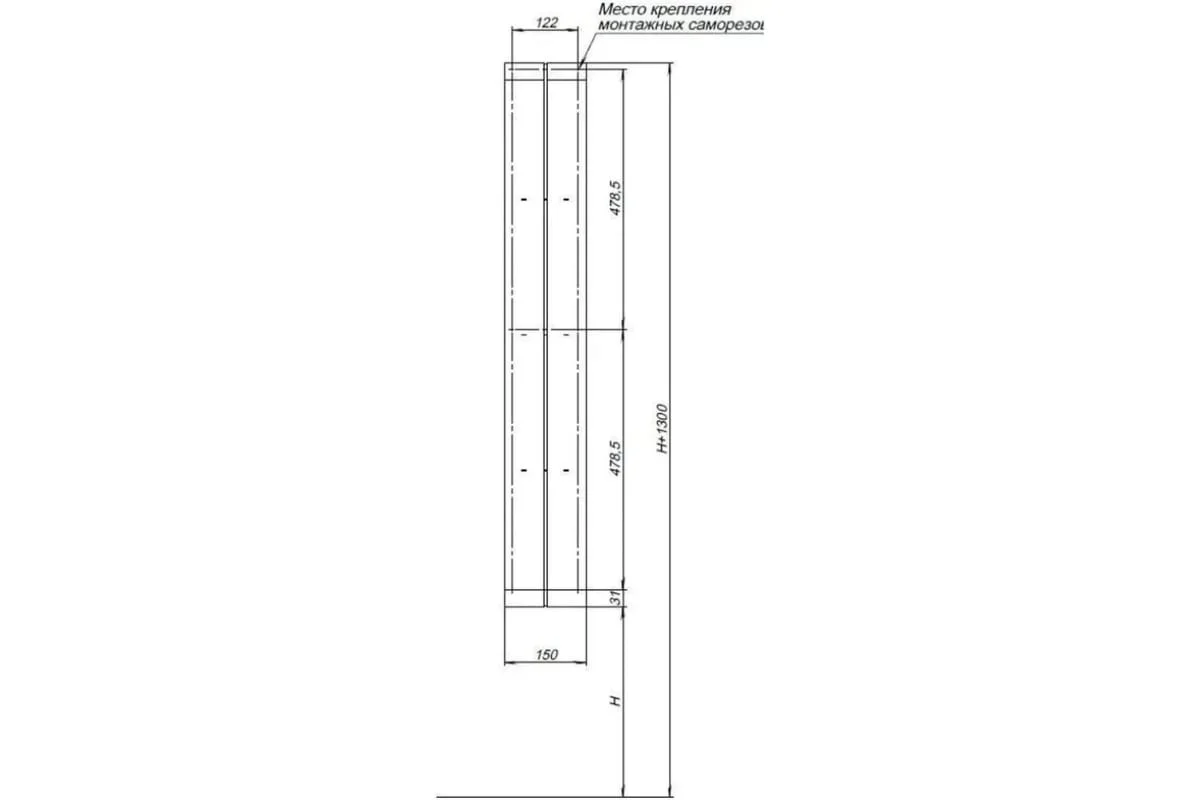 Приобрести aquanet полка магнум h 15x130 см белая матовая, вертикальная 00326461