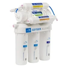 Гейзер Мембранный фильтр для воды Аллегро М с минерализатором, 96341