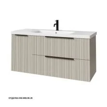 Caprigo Тумба с раковиной RAIN 120 см, левая, бежевая, эмаль