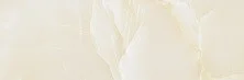 Плитка настенная Delacora Onyx Karamel Beige 253*750