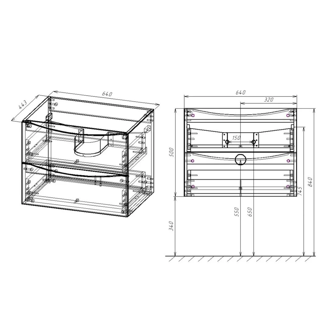 Приобрести vincea тумба подвесная mia 65 см, темное дерево, vmc-2ma650rw;vcb-3m650w
