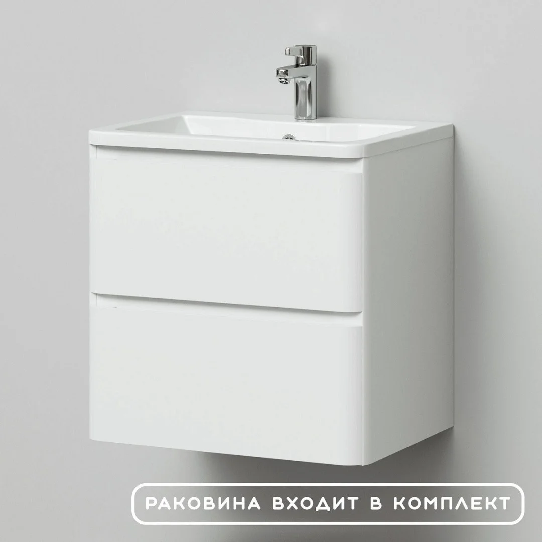 Приобрести тумба подвесная итана roberto 60, с раковиной adel 60.