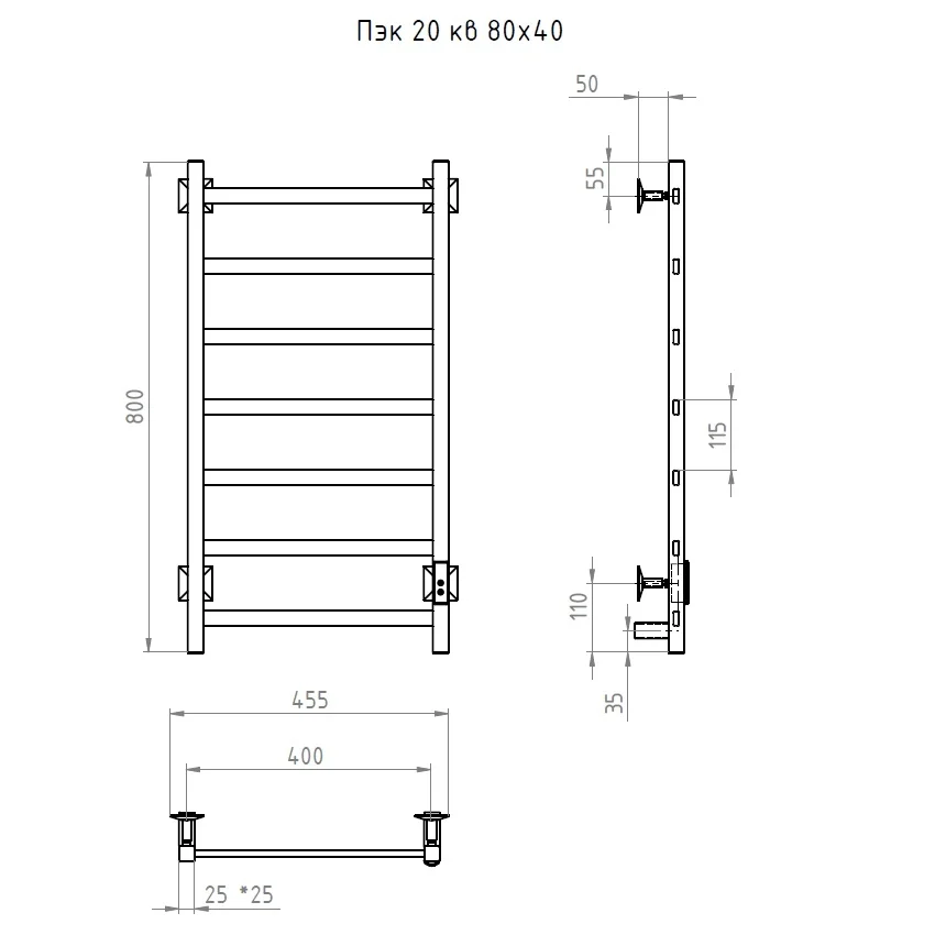 Приобрести тругор электрический полотенцесушитель п7 400х800 мм, пэк сп 20 вгп чёрный 00-00043064