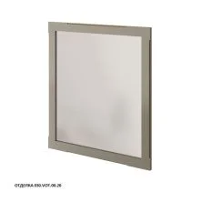 Caprigo Зеркало NAPOLI 75 см, серое, эмаль