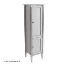 Caprigo Пенал ALBION PROMO 43 см, правый, белый