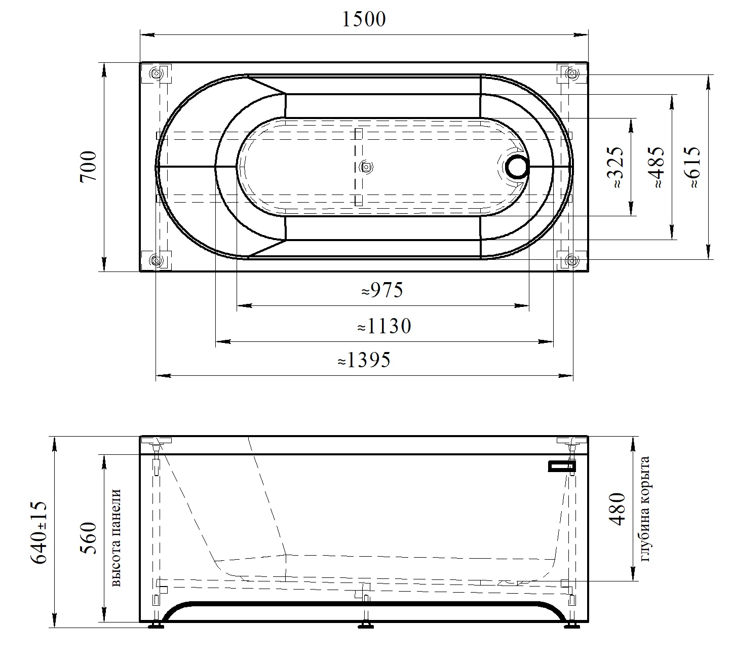 Приобрести акриловая ванна радомир виктория 150x70 см ( комплект каркас и слив )