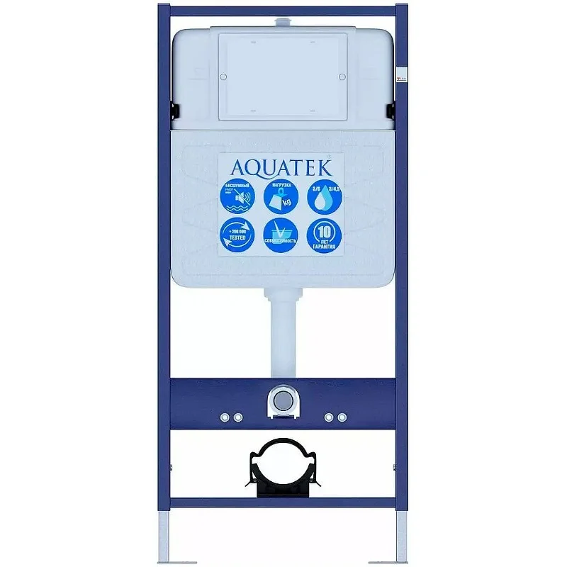 Приобрести комплект унитаз с инсталляцией set aquatek вега