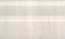 Плинтус Kerama Marazzi Пантеон Беж светлый 15
