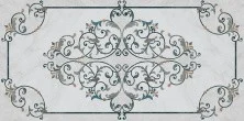 Плитка напольная Kerama Marazzi Парнас Светлый декорированный лаппатированный 80х160