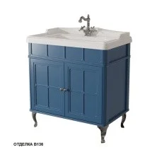 Caprigo Тумба с раковиной напольная Borgo 80 см, темно синяя 33412CH-B136