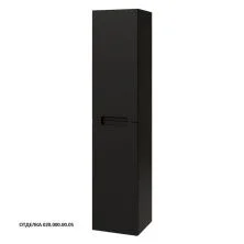 Caprigo Пенал TERMIN-Smalty 35 см, графит, эмаль