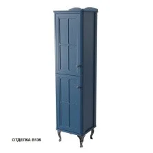 Caprigo Пенал напольный Borgo 42 см, левосторонний, темно синий 33450R-В136