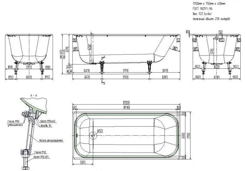 Приобрести wotte чугунная ванна start 170х75 см