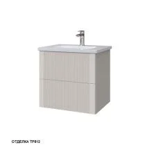 Caprigo Тумба с раковиной MODO Prima 60 см, светло серая