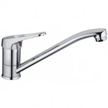 HAIBA Смеситель для кухни 256 мм, хром HB-4813