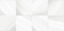 Плитка настенная AltaCera Miracle Square 24.9*50, светло серая WT9MIA15
