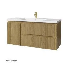 Caprigo Тумба с раковиной FORTE-Albero STRIPE 120 см, левая, дюна, шпон