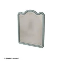 Caprigo Зеркало IMPERIO 95 см, голубое, эмаль