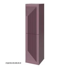 Caprigo Пенал MODO Quarta 35 см, лиловый, эмаль