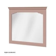 Caprigo Зеркало PRESTON 100 см, пудра