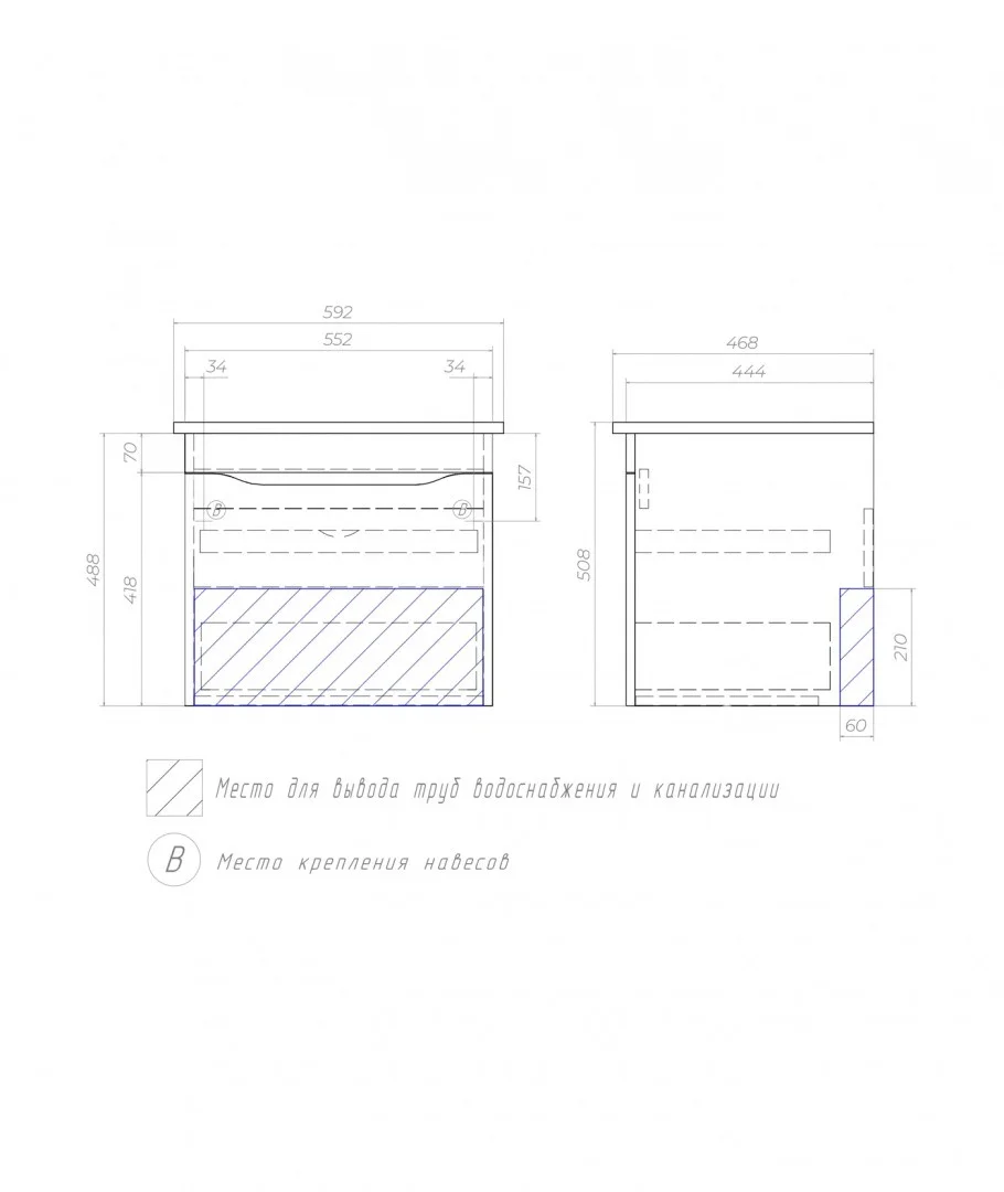 Приобрести vigo тумба с раковиной grani 60см, 1 ящик, подвесная, белая tp.gri.eli.60.1y