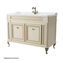 Caprigo Тумба с раковиной FRESCO 120 см, кремовая, эмаль